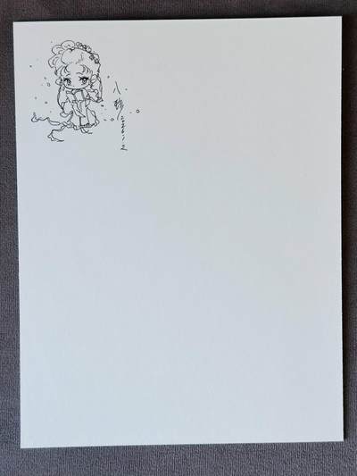 满200包邮！龙虎卡牌-七一场（满200元包邮，无佣金，每周六结拍，欢迎送拍） 【亲签 简绘】版画 GAF北京插画艺术展 八珍 - 宝黛共读西厢记