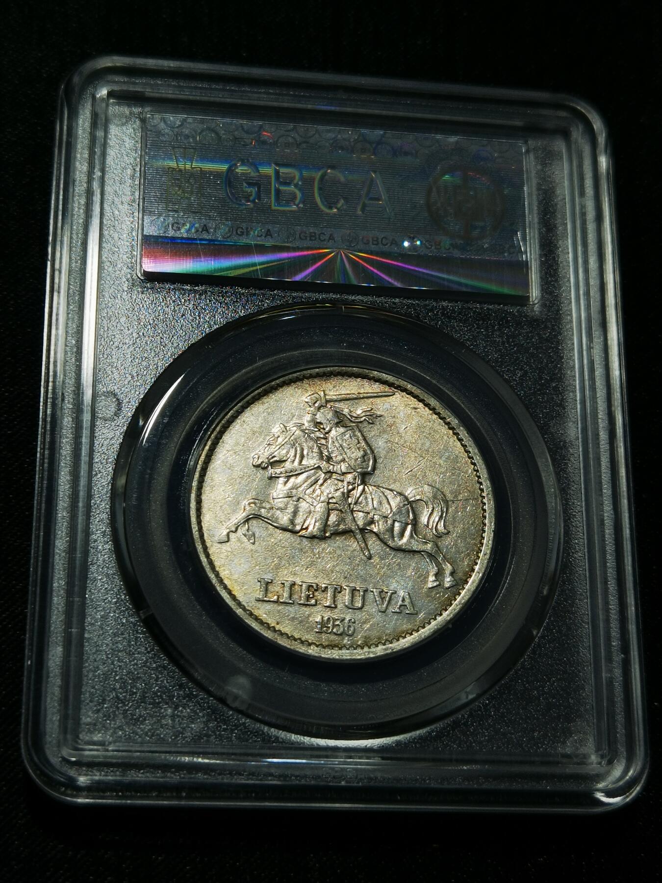 天下钱庄专场欢迎参拍