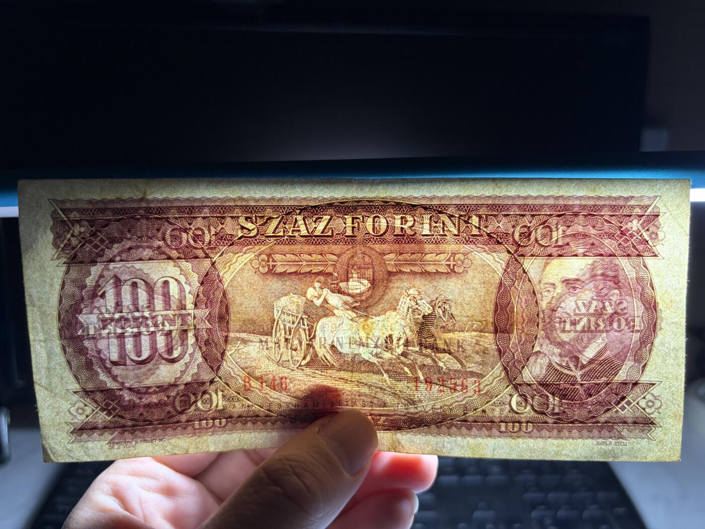 2026年集古藏今外币拍卖第一期-第3场—（总第300拍-纸币专场），本期拍完结算一次，发货时间2-3天，休息几天后继续新的一期拍卖。