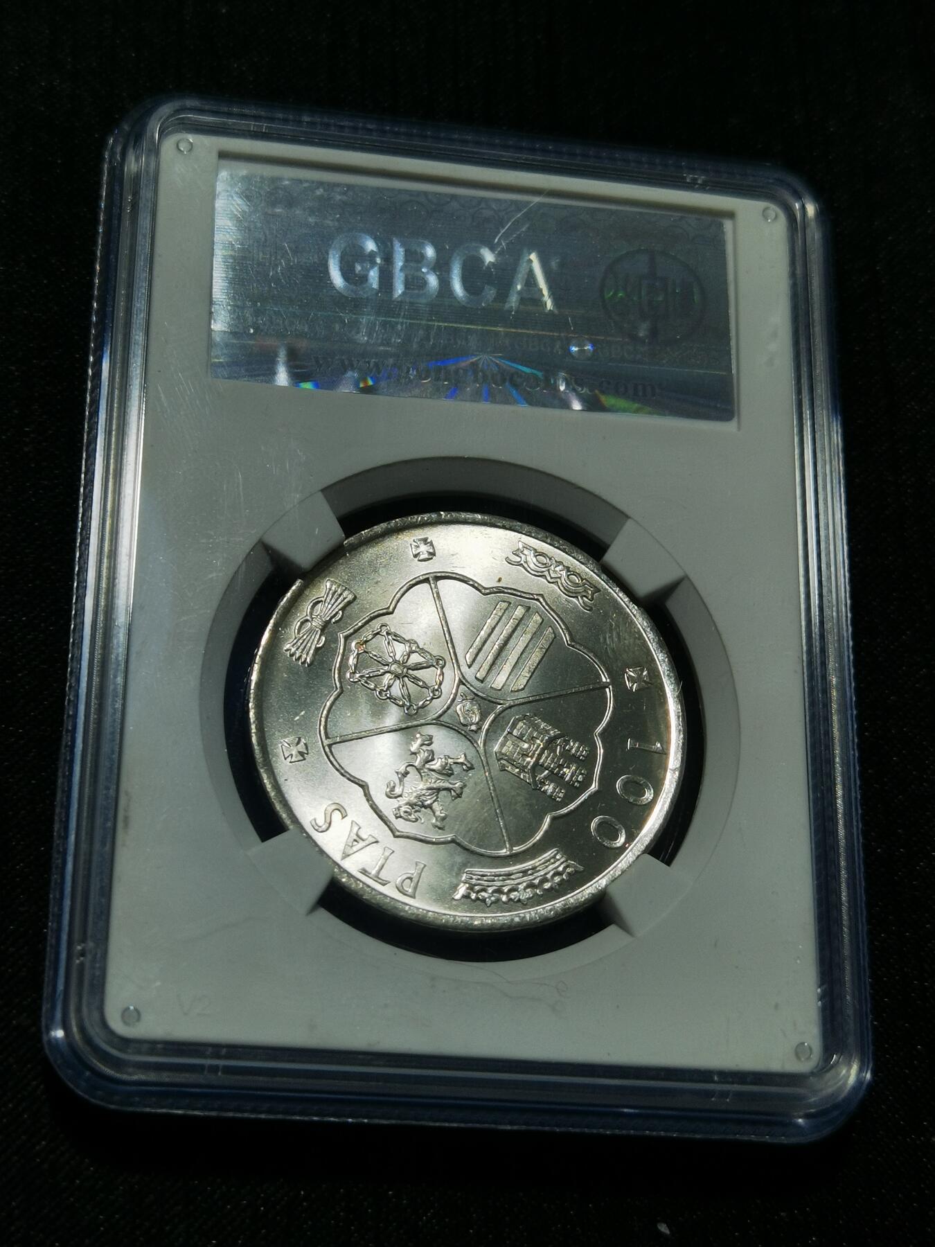 天下钱庄专场欢迎参拍 原光西班牙弗朗哥银币