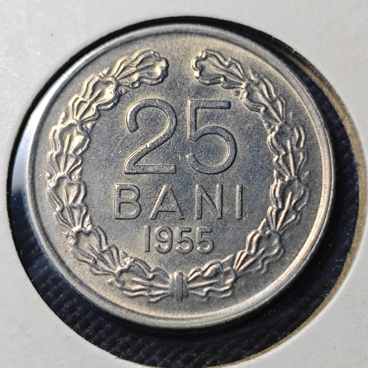 KK钱币收藏小铺  第399期  百期特拍（四拍之三）2月预留时间 周末发货  1955罗马尼亚25巴尼 深打