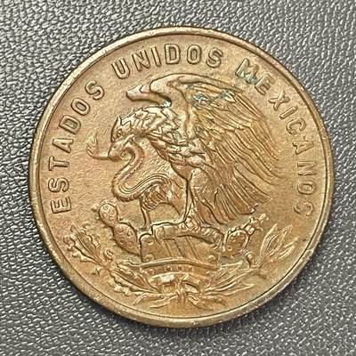 回流20260108 - 美品墨西哥1970年20分铜币 未使用巧克力包浆