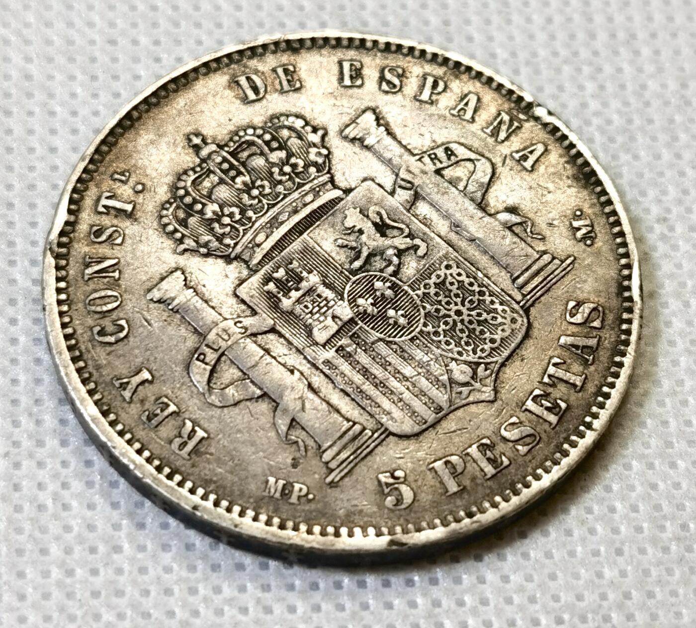 甄臻铺-世界币章拍卖（第46期）送拍享返佣金等优惠多多（1月10日精品场，敬请期待）