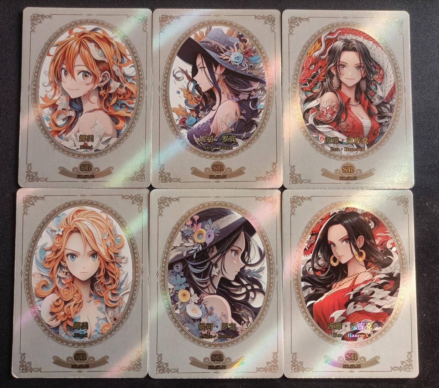 【游宝包邮场】蛇年第105期 纸钞硬币卡牌综合场[一]