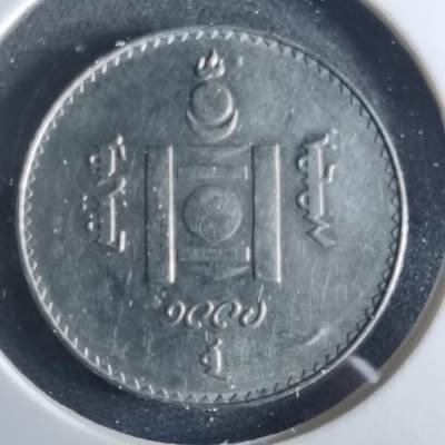 沼泽如烟--第956场 - 蒙古