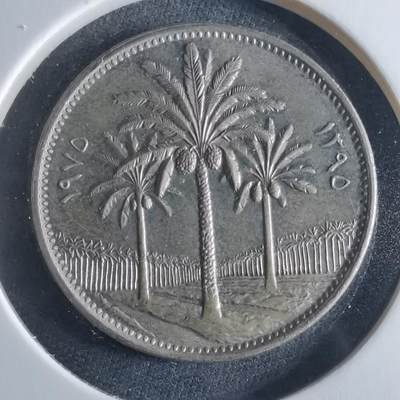 沼泽如烟--第956场 - 伊拉克