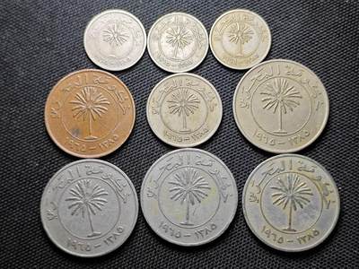 KK钱币收藏小铺  第387期  2月预留时间 周末发货 -  巴林一组9枚