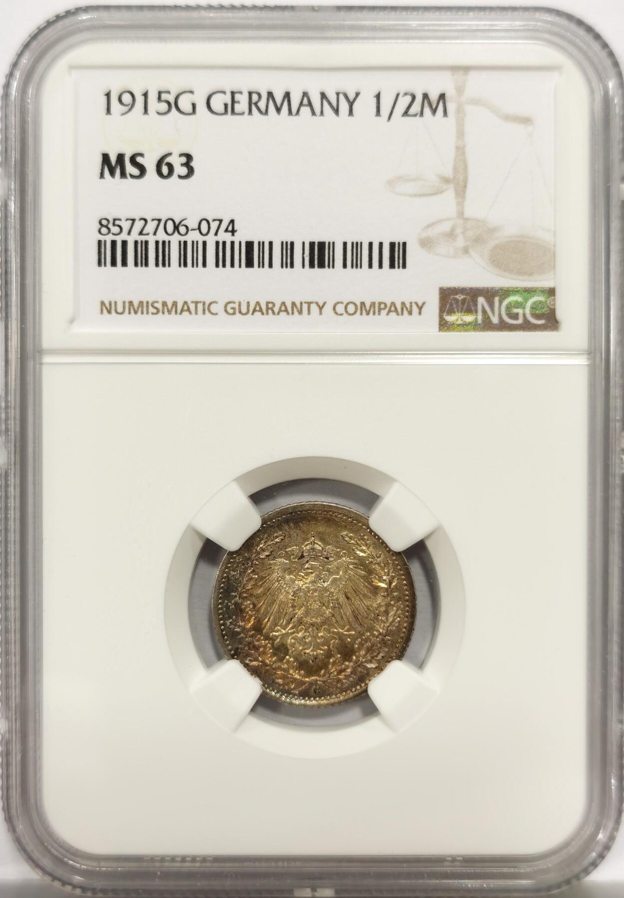 博洋堂世界钱币拍卖第156期（全场包邮）