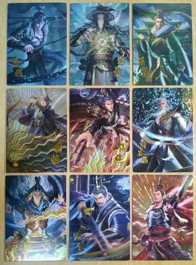 满200包邮！龙虎卡牌-七一场（满200元包邮，无佣金，每周六结拍，欢迎送拍） - 粗闪9张 三国大战 乱世英雄