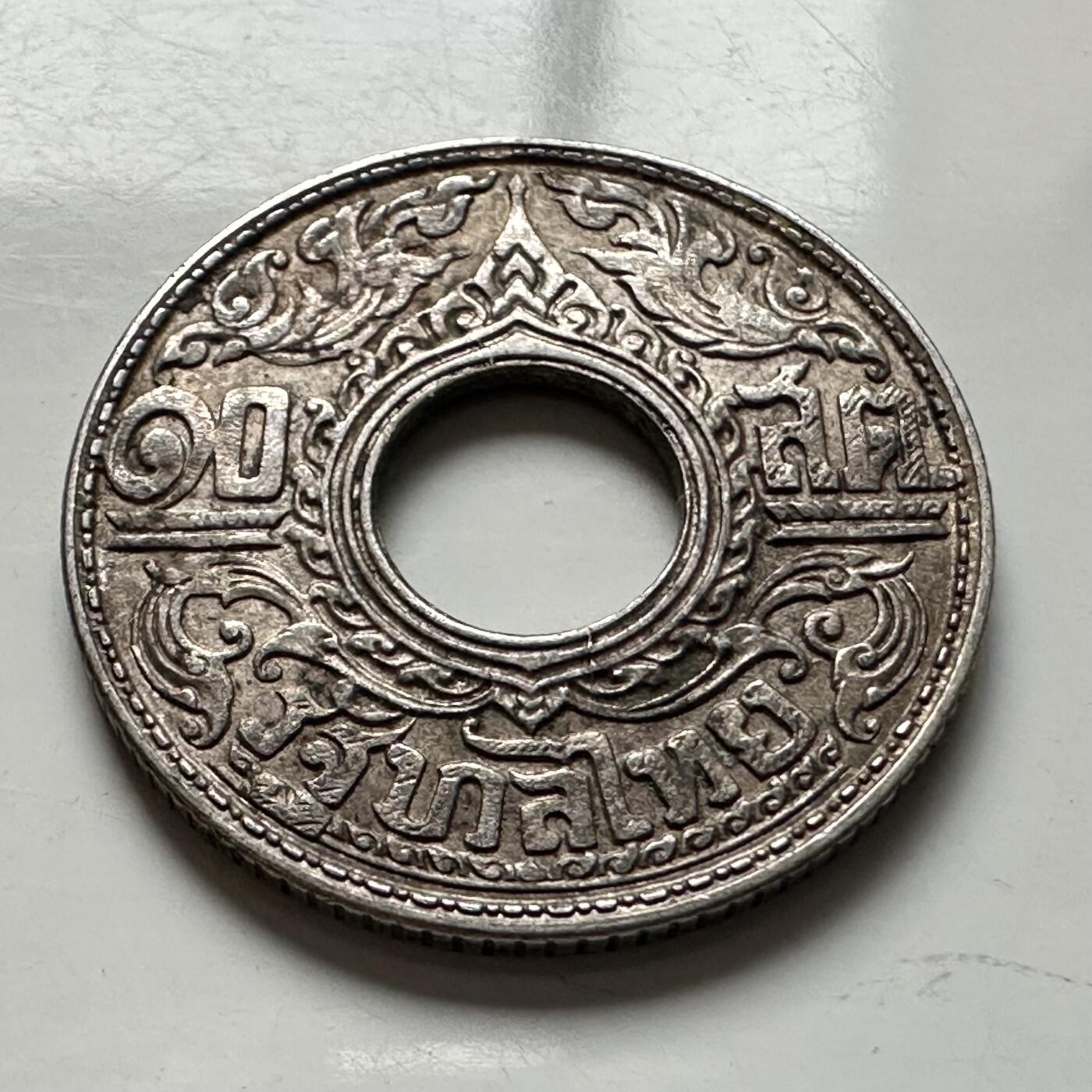 🌹外币初藏🌹🐯2026年第5场  每周二四六晚8️⃣点 接代拍