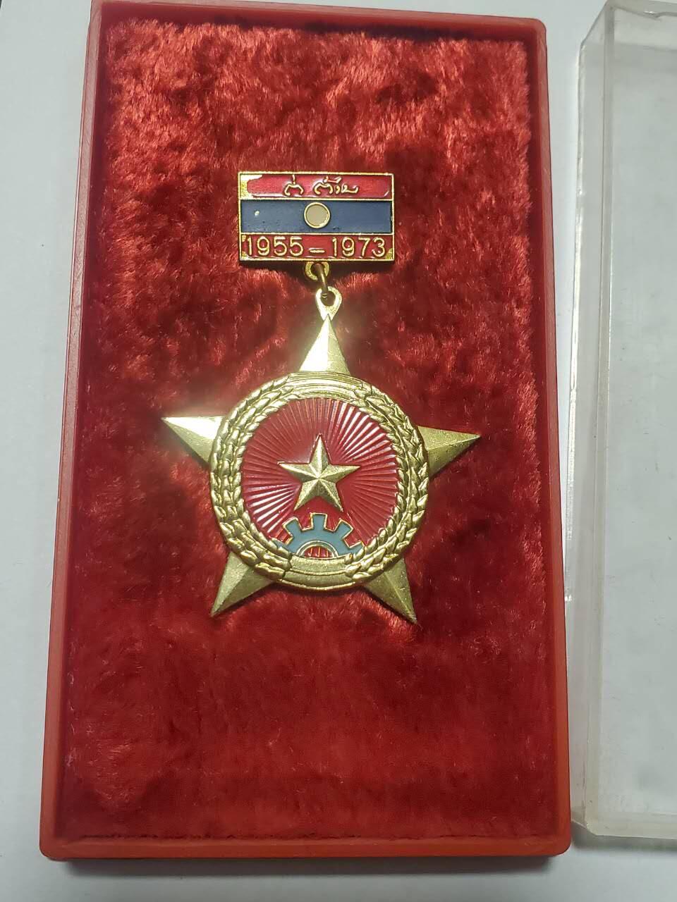 韵星假日拍卖第三十六期 -- Rimey Holidays Auction 36