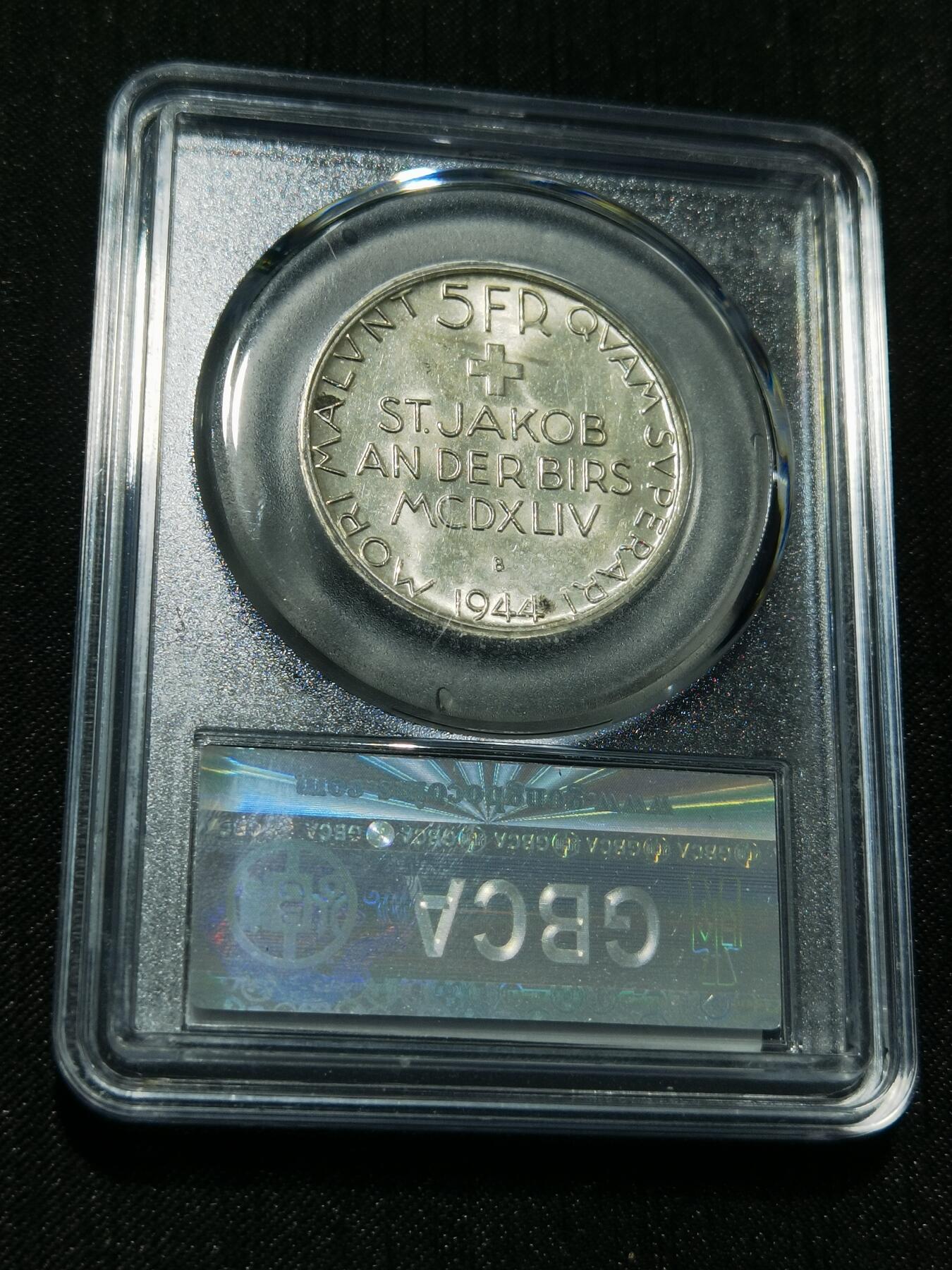 天下钱庄专场欢迎参拍 1944瑞士5法郎银币