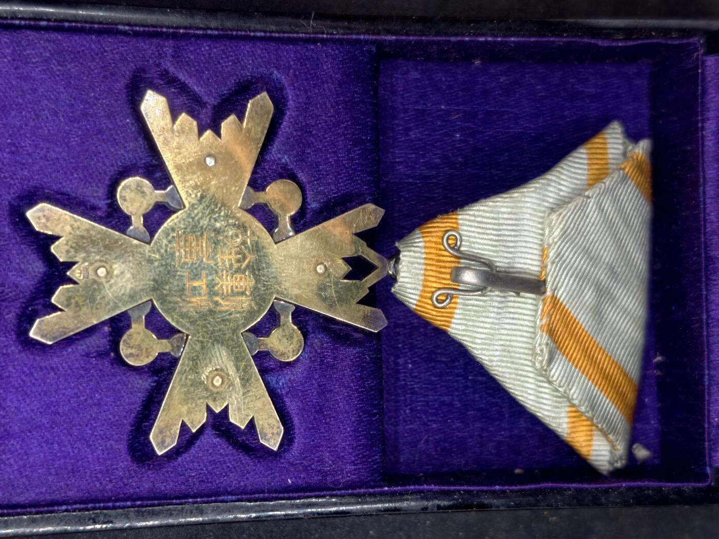 凯旋世界勋赏（第21期冬季大拍）（欢迎送拍）（对拍品有疑问请询问客服，不接受到手刀，出价默认拍品品相。请认真阅读拍卖规则！出价默认已认可！）（收到货请录制开箱视频，无视频概不处理问题。）