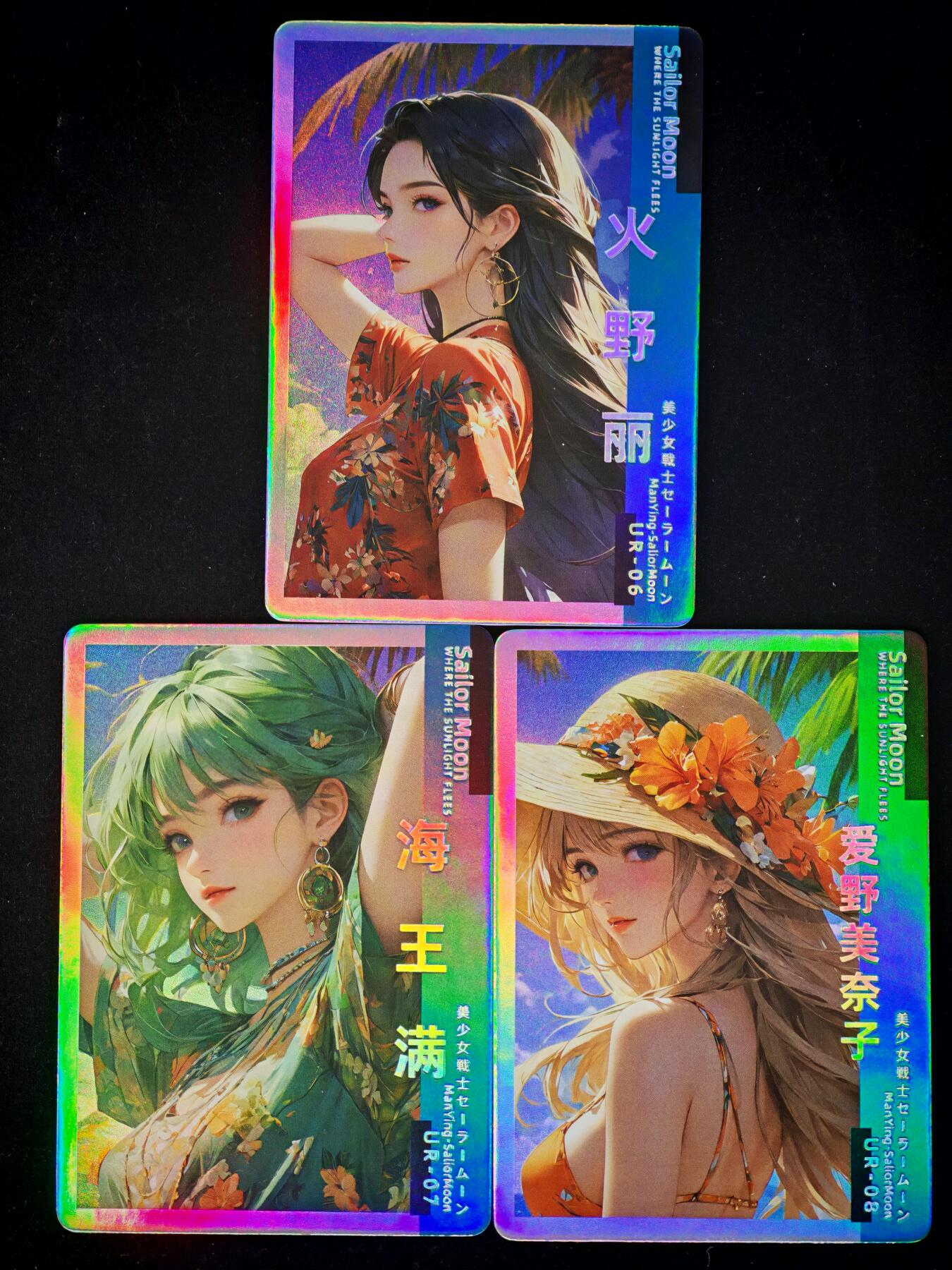 琦卡当当铺～第28期★★各种小漏~支持寄存★★~【9点40结束】扫码加群抽[包邮券]~ 星光灿烂-美少女战士-3张