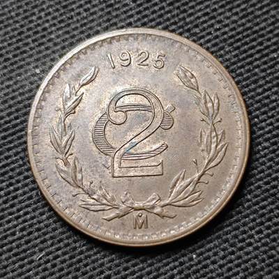 KK钱币收藏小铺  第399期  百期特拍（四拍之三）2月预留时间 周末发货 -  1925墨西哥2分铜币 带残光