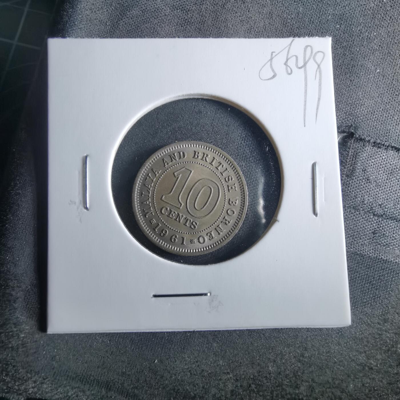 沼泽如烟--第956场 英属马来亚婆罗洲1961年十分