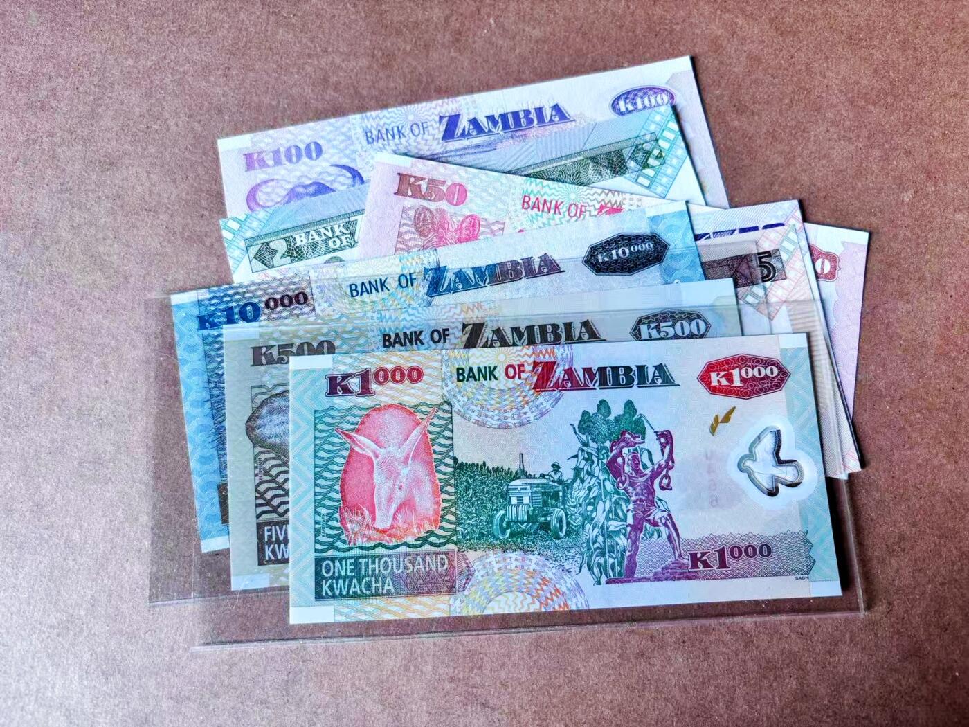 【Blue Auction】世界纸币精拍第773期——18级TOP拍卖/信誉/品质/专业/高效💫