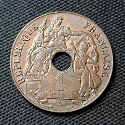 KK钱币收藏小铺  第399期  百期特拍（四拍之三）2月预留时间 周末发货 -  1939法属印支百分之一铜币