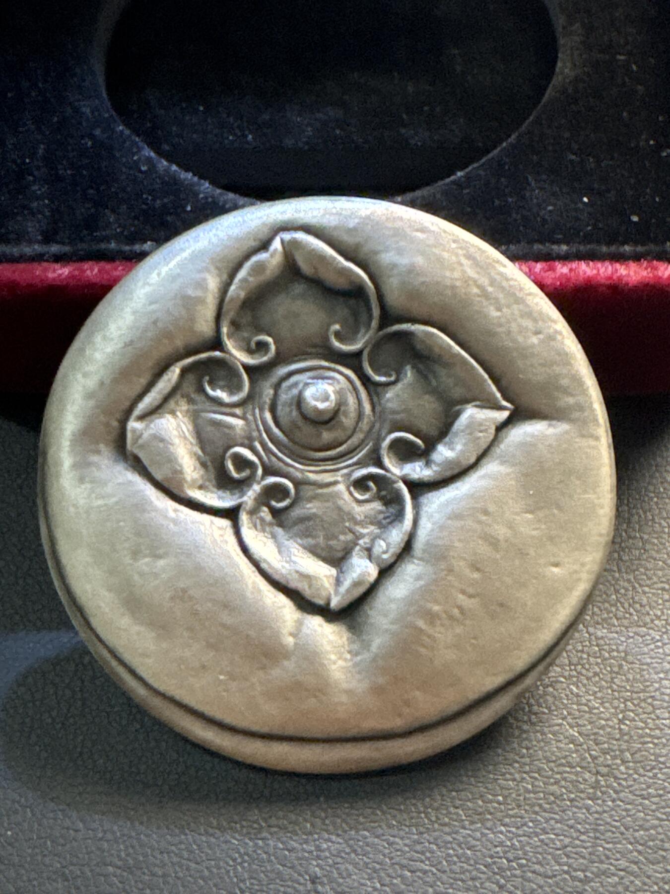 ❤️【币观天下】❤️ 第338期钱币拍卖- 2026.1.9周五晚上6点半场-长期征集拍品