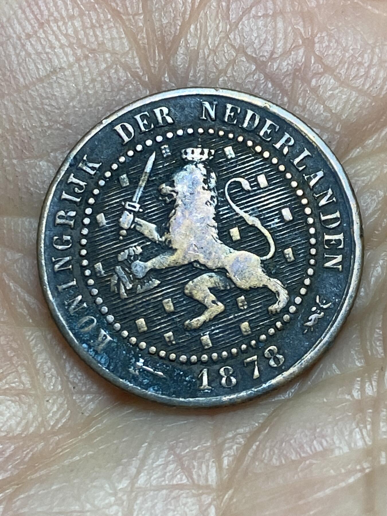 2026年第五场(总第一百七十四场）外国好品散币场(免佣金) 荷兰🇳🇱1878年1分(威廉三世时期，Broadaxe–宽刃斧标)