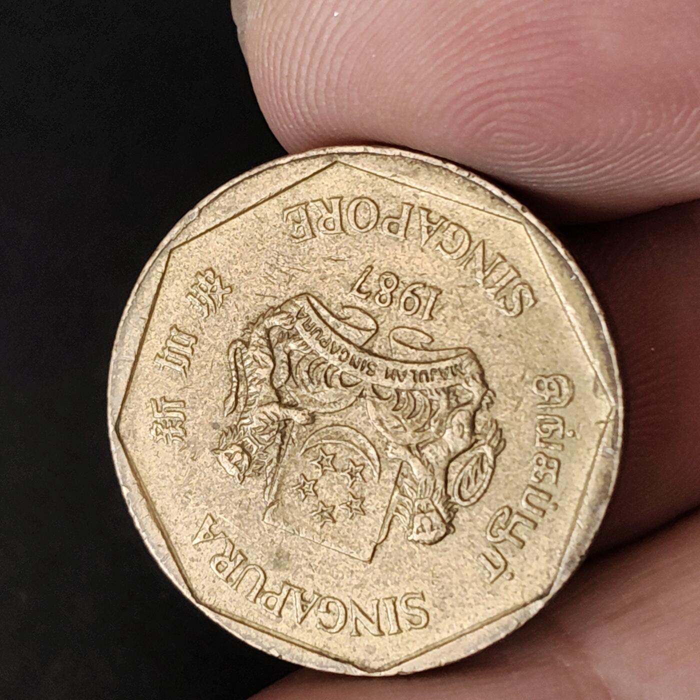 猩哥外币小铺➨【第217场】