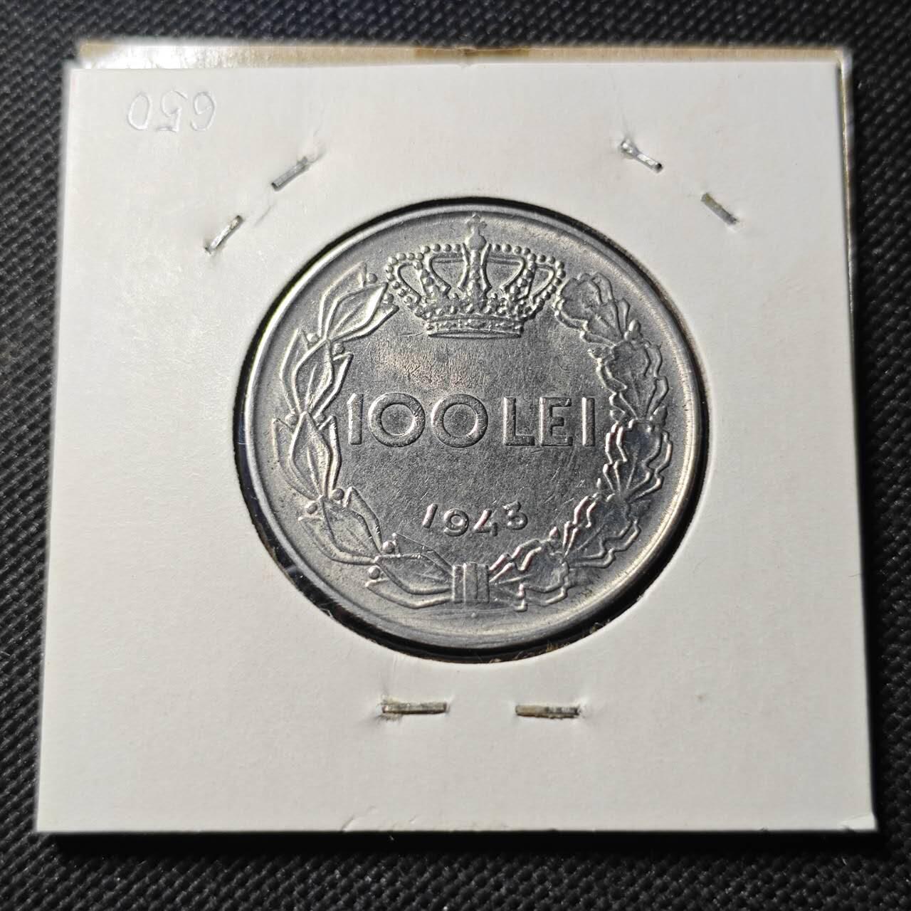 KK钱币收藏小铺  第399期  百期特拍（四拍之三）2月预留时间 周末发货