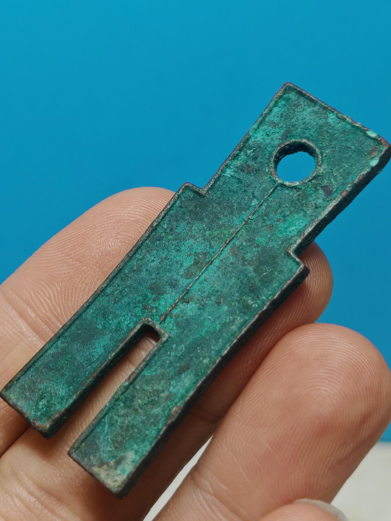 【华夏极美82】新莽  货布  字口清晰 带绿锈 个人送评