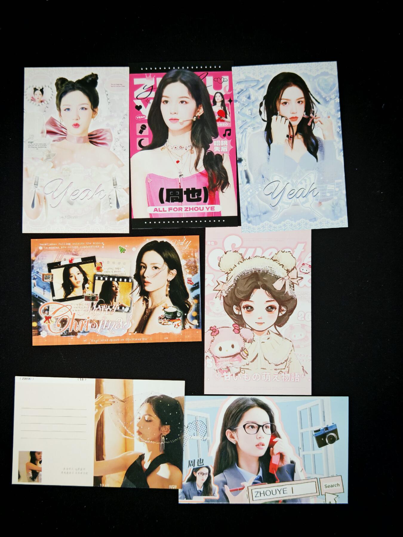 琦卡当当铺～第28期★★各种小漏~支持寄存★★~【9点40结束】扫码加群抽[包邮券]~