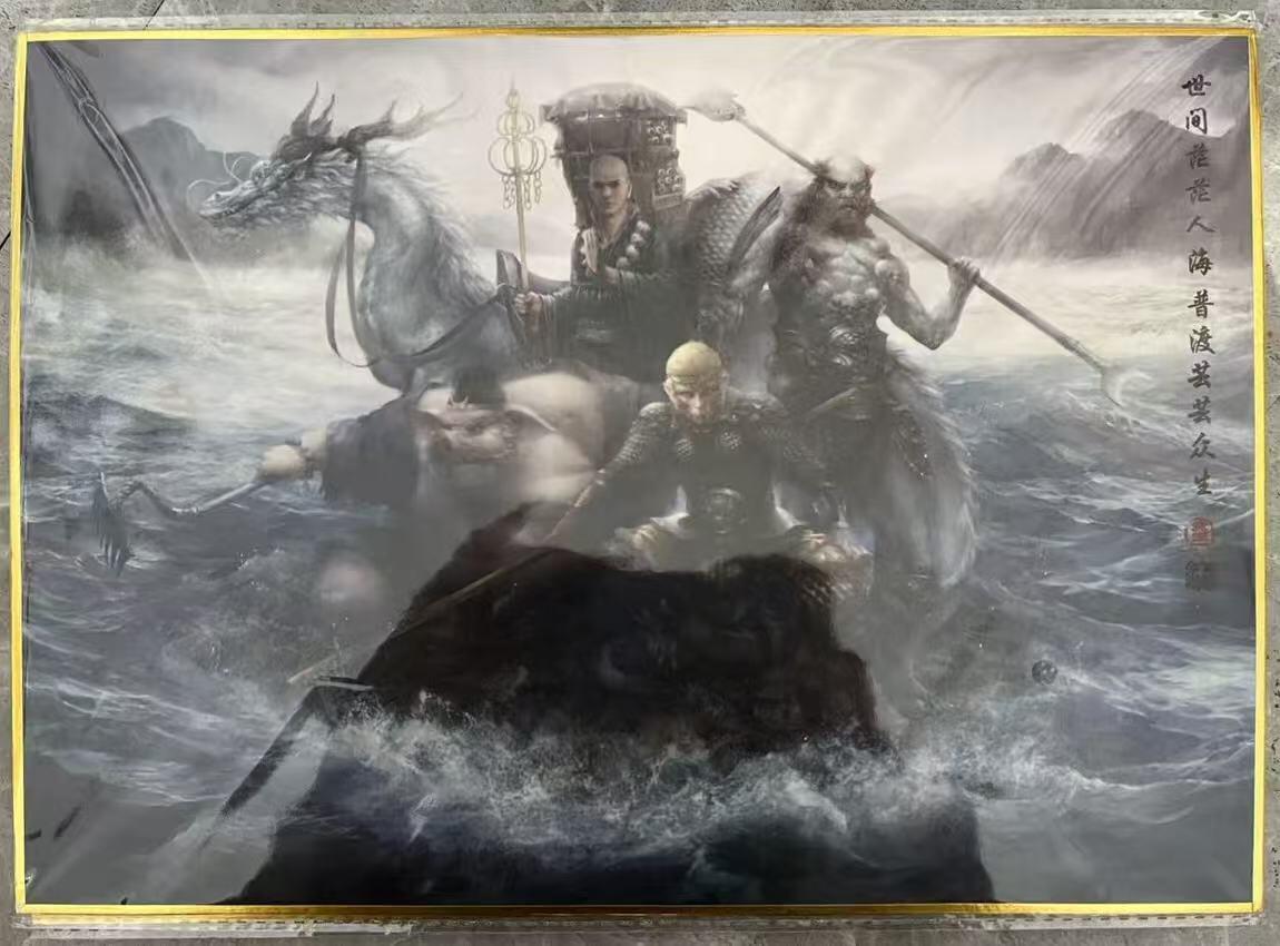 NO.20 好又多金牌大场，新年马到成功！新店点关注不迷路！每周一站式配齐，方便凑单！（周6晚8点截拍，卖家送拍0抽成！）