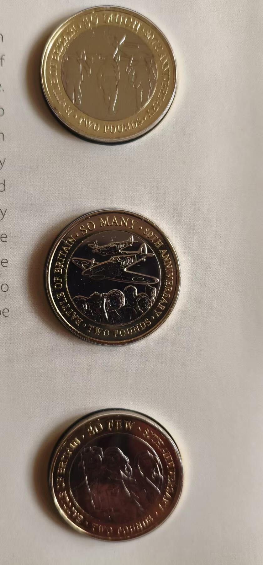 ❤️【币观天下】❤️ 第338期钱币拍卖- 2026.1.9周五晚上6点半场-长期征集拍品