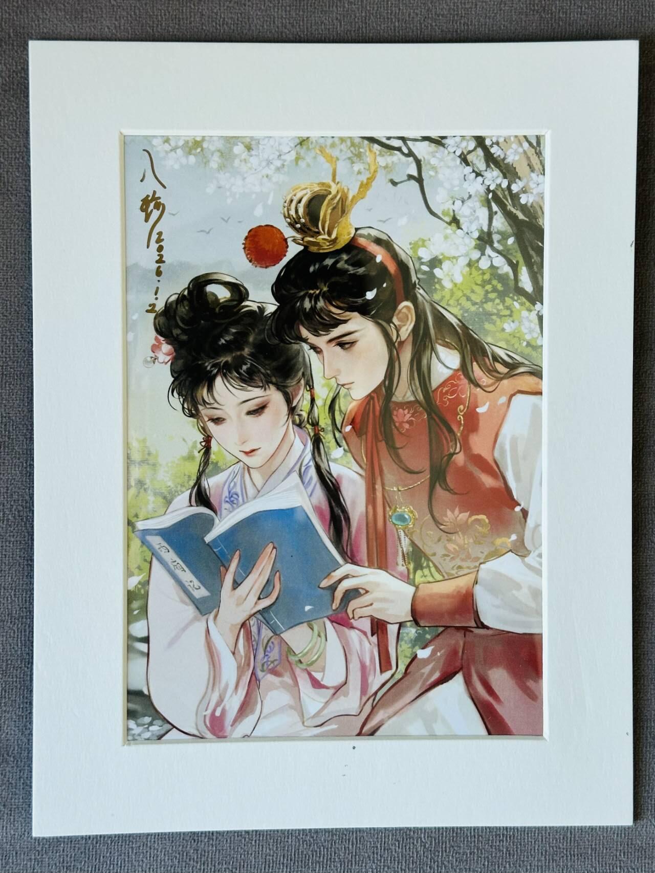 满200包邮！龙虎卡牌-七一场（满200元包邮，无佣金，每周六结拍，欢迎送拍） 【亲签 简绘】版画 GAF北京插画艺术展 八珍 - 宝黛共读西厢记