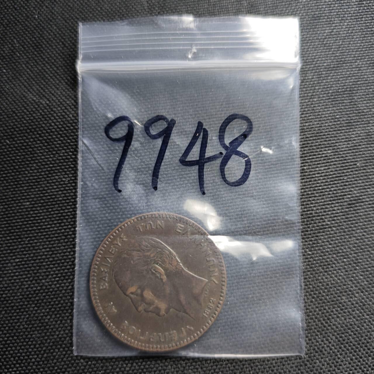 KK钱币收藏小铺  第399期  百期特拍（四拍之三）2月预留时间 周末发货