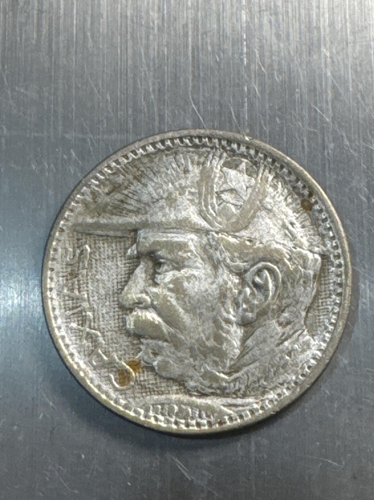 ❤️【币观天下】❤️ 第338期钱币拍卖- 2026.1.9周五晚上6点半场-长期征集拍品 巴西1935年2000瑞尔银币