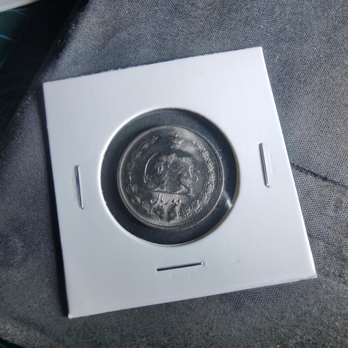 沼泽如烟--第956场 伊朗