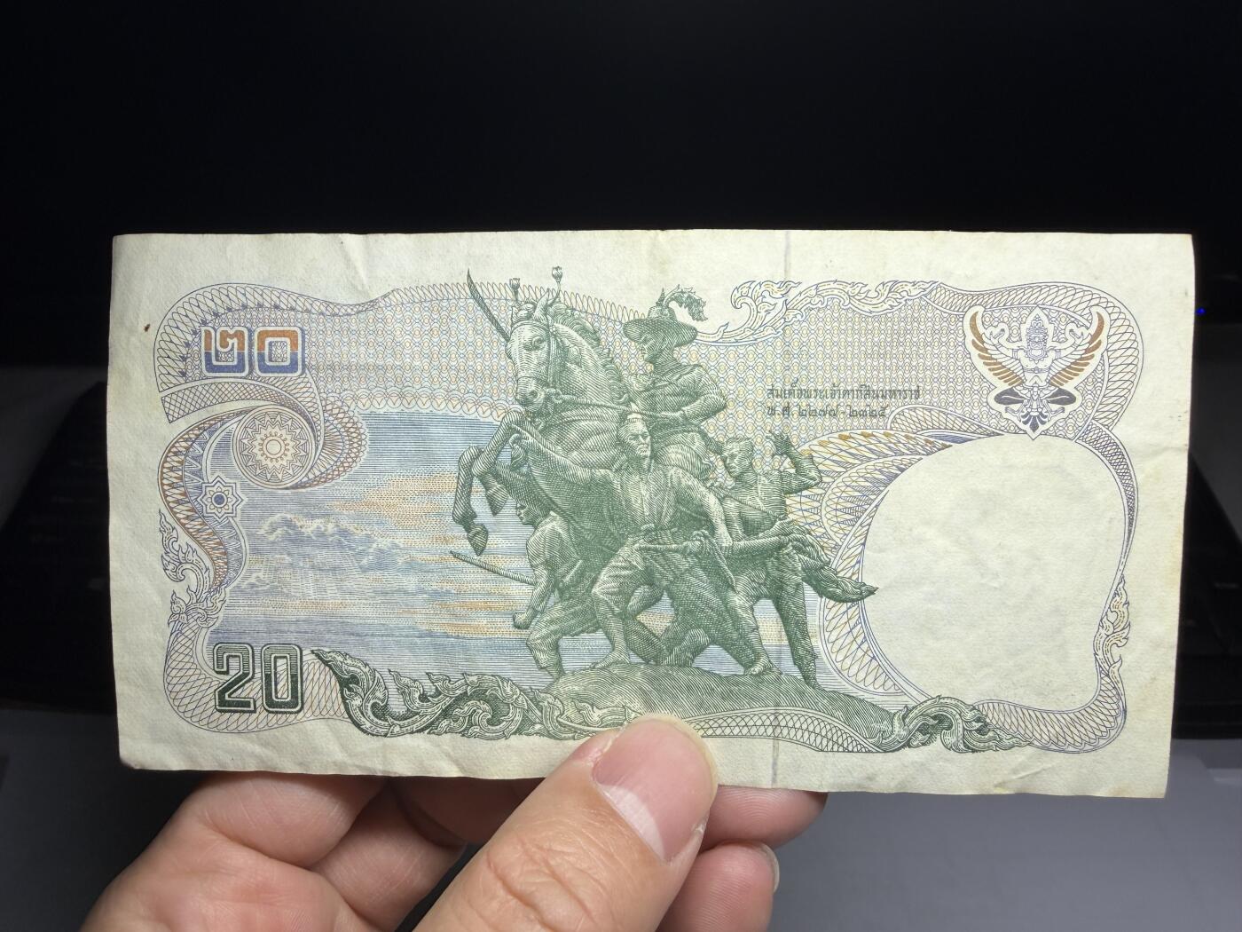 2026年集古藏今外币拍卖第一期-第3场—（总第300拍-纸币专场），本期拍完结算一次，发货时间2-3天，休息几天后继续新的一期拍卖。