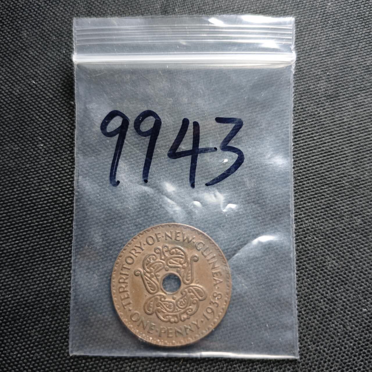 KK钱币收藏小铺  第399期  百期特拍（四拍之三）2月预留时间 周末发货  1938英属新几内亚1便士铜币 好品 少见年份