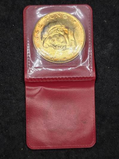 凯旋世界勋赏（第21期冬季大拍）（欢迎送拍）（对拍品有疑问请询问客服，不接受到手刀，出价默认拍品品相。请认真阅读拍卖规则！出价默认已认可！）（收到货请录制开箱视频，无视频概不处理问题。） - 苏联造毛头银章