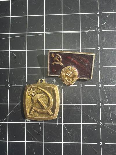 古冰库章牌勋赏收藏0起拍卖 - 小章一对