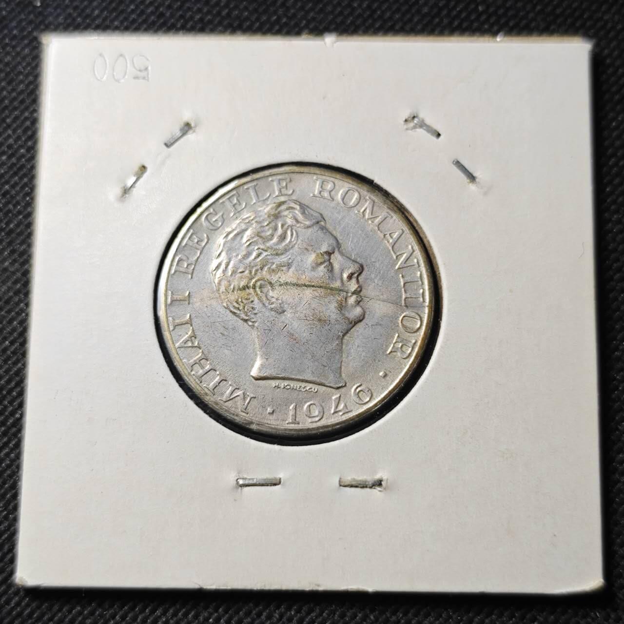 KK钱币收藏小铺  第399期  百期特拍（四拍之三）2月预留时间 周末发货  1946罗马尼亚2000列伊铜币 镀银