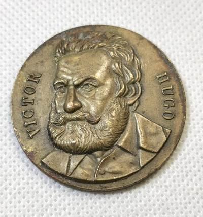 甄臻铺-世界币章拍卖（第46期）送拍享返佣金等优惠多多（1月10日精品场，敬请期待） - 法国作家维克多雨果铜章 38mm 24.8g，细节见图