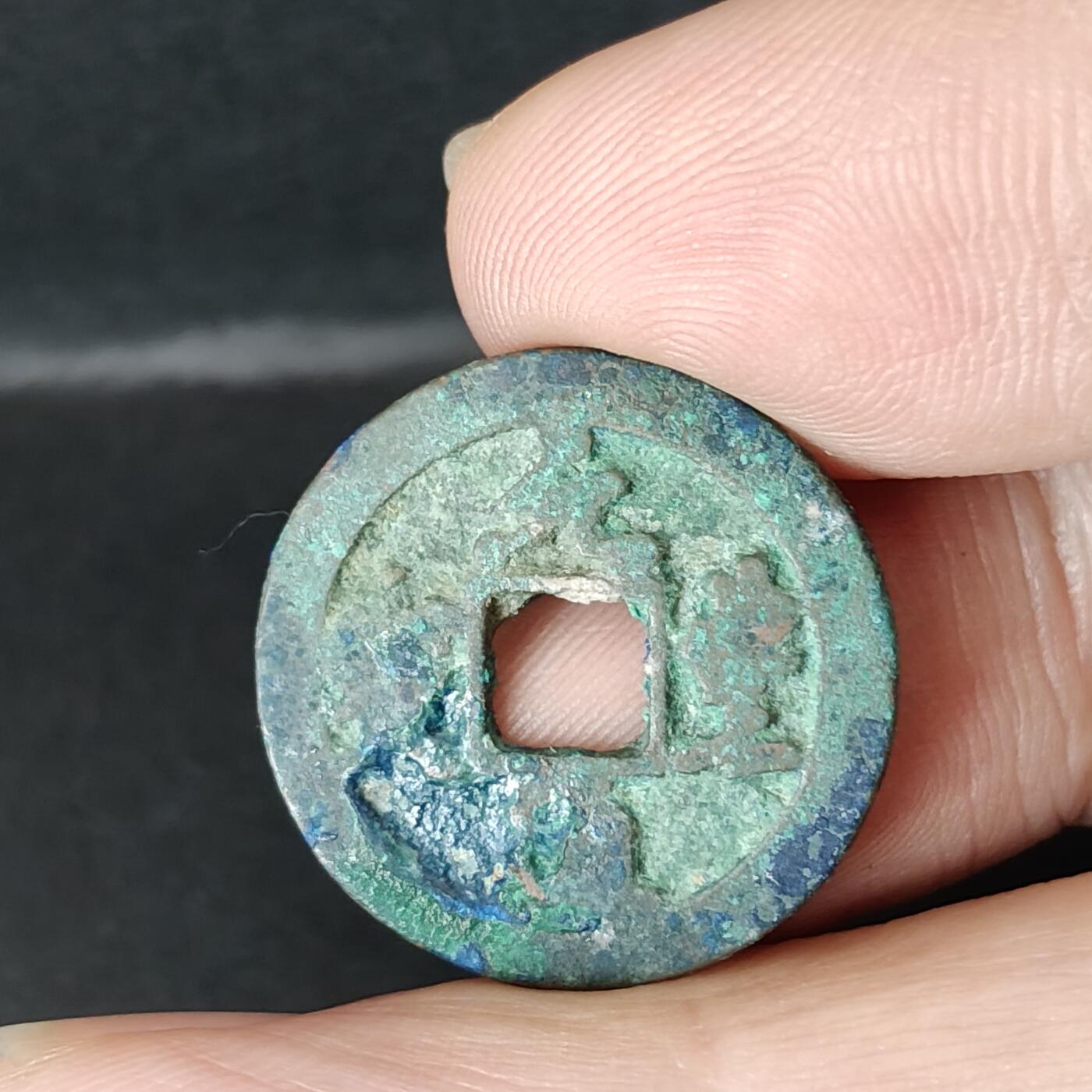 猩哥外币小铺➨【第217场】