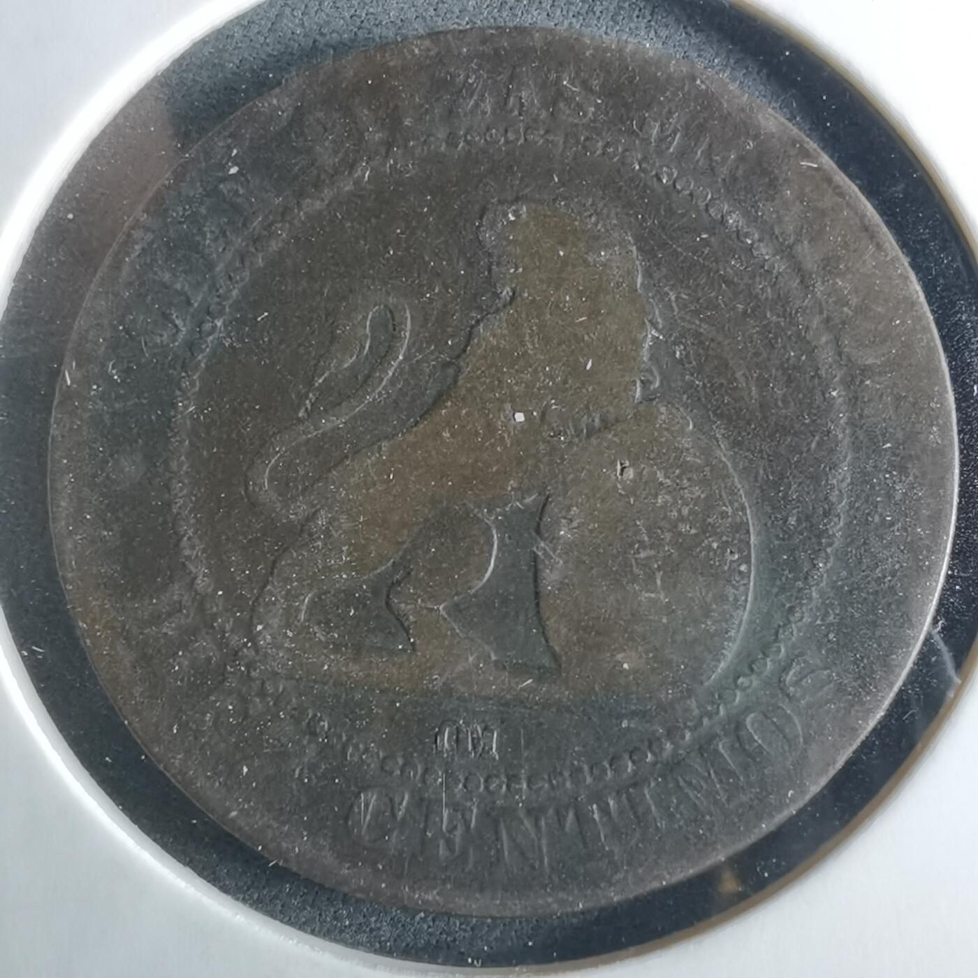 沼泽如烟--第956场 老铜币