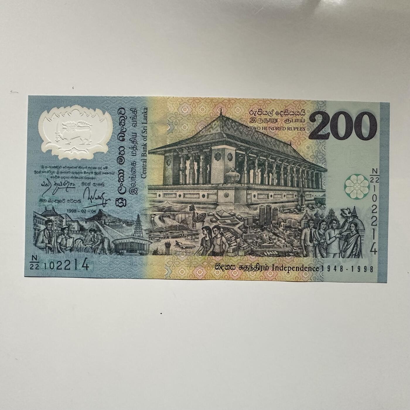 🌹外币初藏🌹🐯2026年第5场  每周二四六晚8️⃣点 接代拍