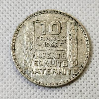 甄臻铺-世界币章拍卖（第46期）送拍享返佣金等优惠多多（1月10日精品场，敬请期待） AU原光 法国1932年自由女神10法郎银币 10克 680银