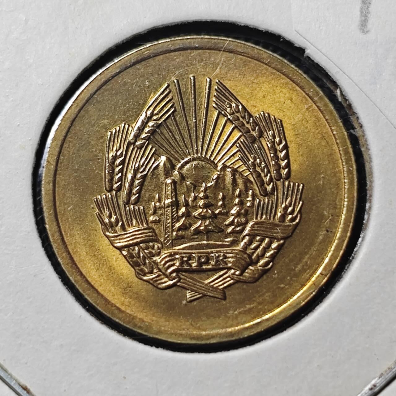 KK钱币收藏小铺  第399期  百期特拍（四拍之三）2月预留时间 周末发货   1952罗马尼亚3巴尼 好品铜币