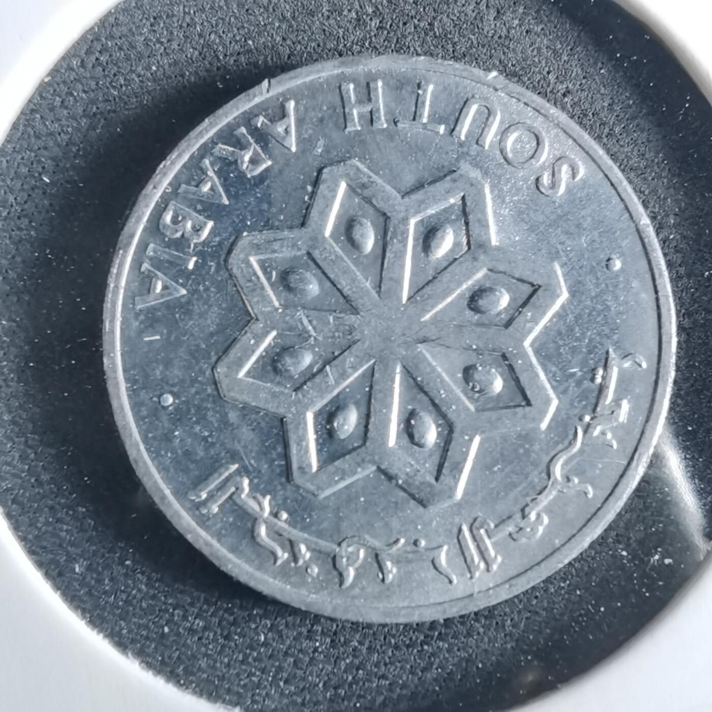 沼泽如烟--第956场