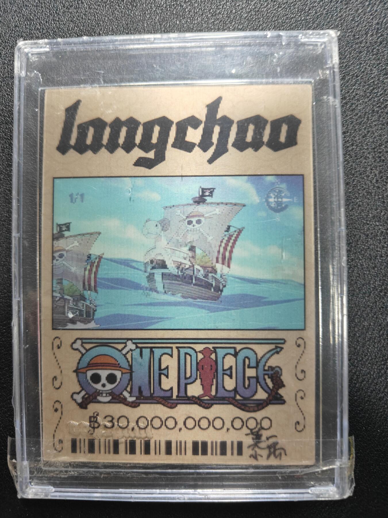 天玑星卡拍第158期《1.8周四截拍》持续收拍收评中 满赠卡需备注