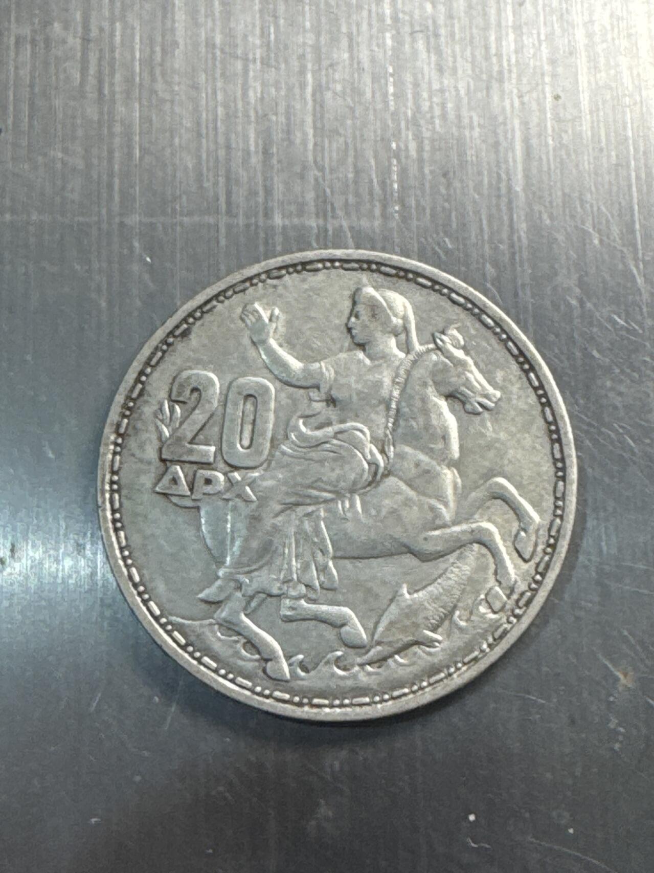 ❤️【币观天下】❤️ 第338期钱币拍卖- 2026.1.9周五晚上6点半场-长期征集拍品