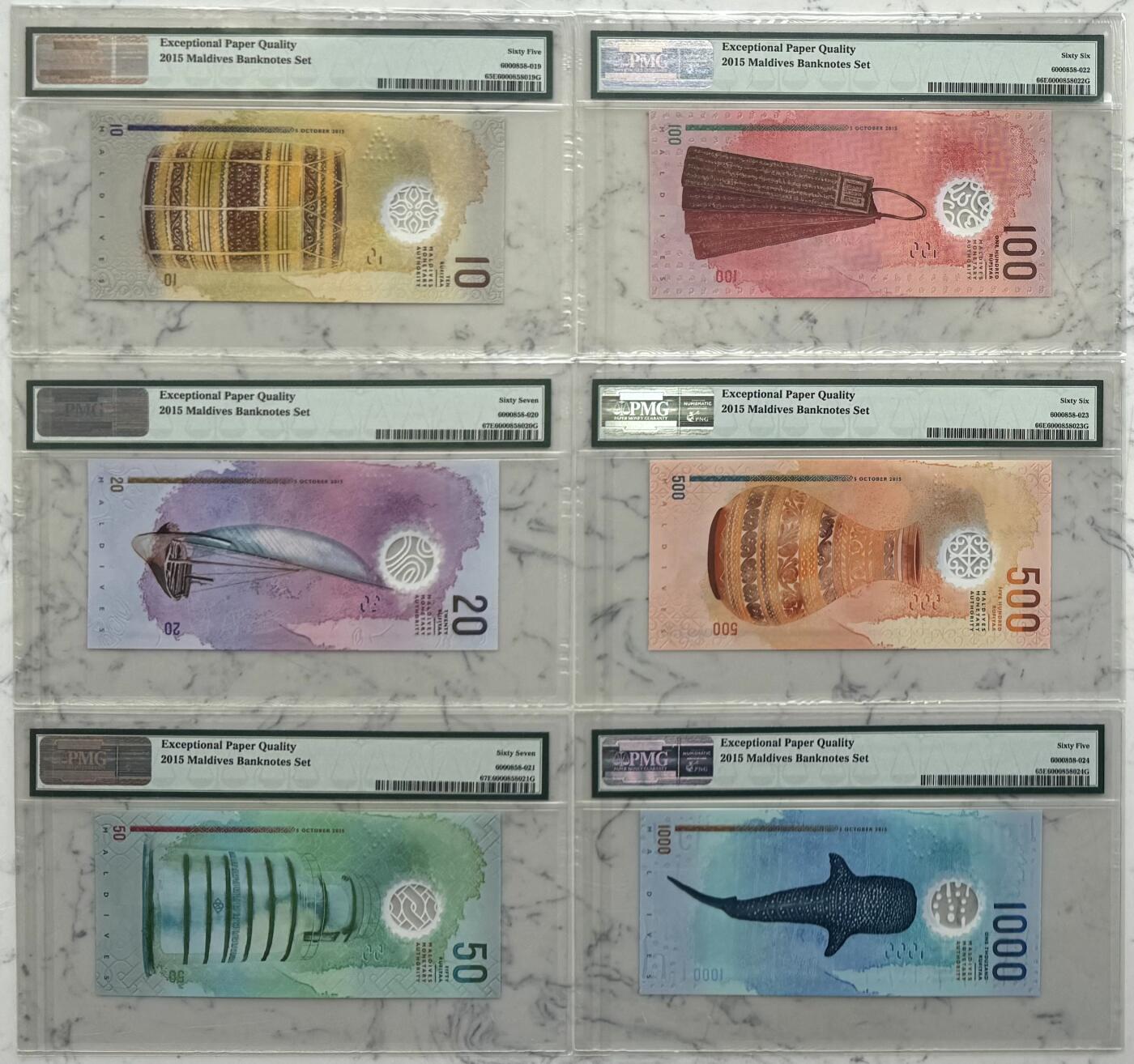 2026第1场（总第228期）：精品测试钞、外钞、塑料钞、连体钞综合场 首发全同号A211215 马尔代夫10、20、50、100、500、1000拉菲亚塑料钞一套6枚（PMG65-67）
