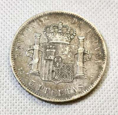 甄臻铺-世界币章拍卖（第46期）送拍享返佣金等优惠多多（1月10日精品场，敬请期待） 1896西班牙阿方索十三世5比塞塔双柱银币 少年，细节见图